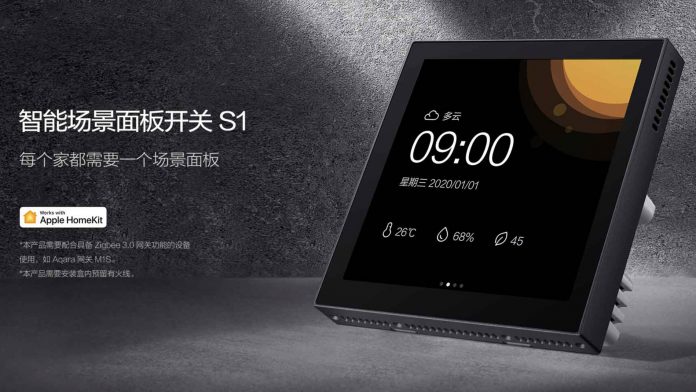 Aqara S1 smart scene panel with HomeKit