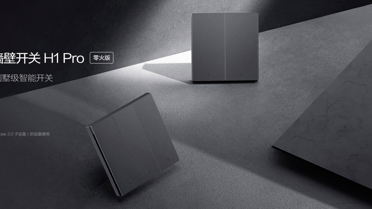Aqara H1 Pro switches