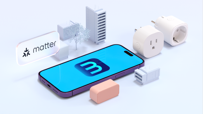 Meross smart plug Matter EU